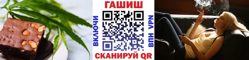 Еда ТГК конопля  где найти наркотики  Качканар 