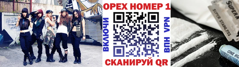 мега вход  Качканар  COCAIN Боливия  купить закладку 