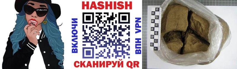 ГАШ VHQ  Качканар 