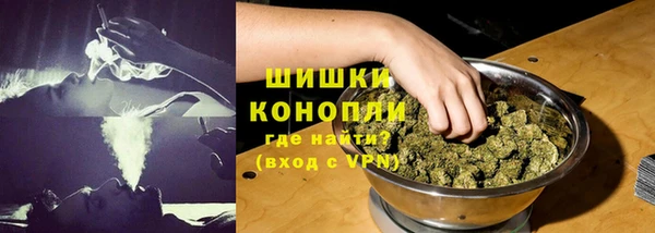 марихуана Переславль-Залесский