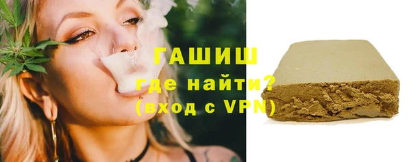 круглые Алексеевка