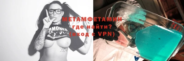 кокаин VHQ Алексин