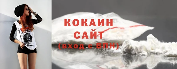 таблы Пестово
