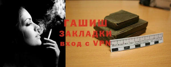 круглые Алексеевка