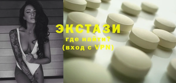круглые Алексеевка