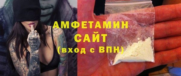 кокаин Пересвет