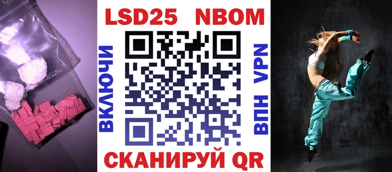 LSD-25 экстази ecstasy  Качканар 