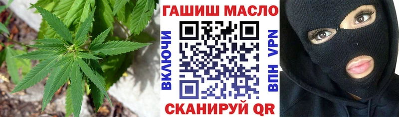 ссылка на мегу зеркало  закладки  Качканар  Дистиллят ТГК Wax 