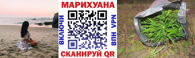 дарк нет формула  Качканар  Шишки марихуана SATIVA & INDICA 